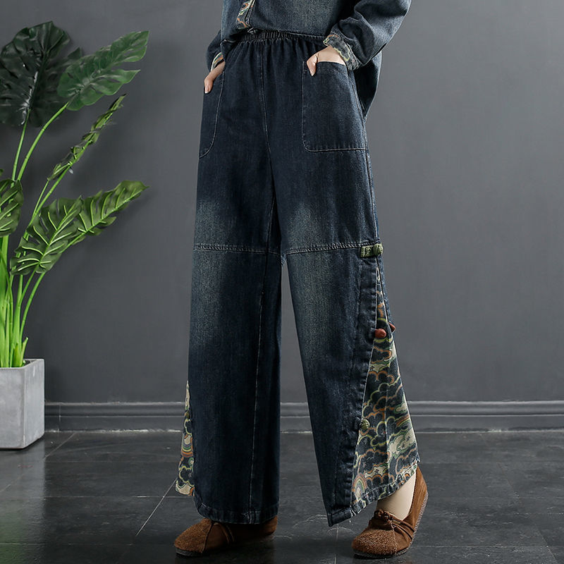 New Arrival Spring Autumn Women Cotton Denim Embroidery Ankle-length Pants Elastic Waist Loose Wide Leg Pants Casual